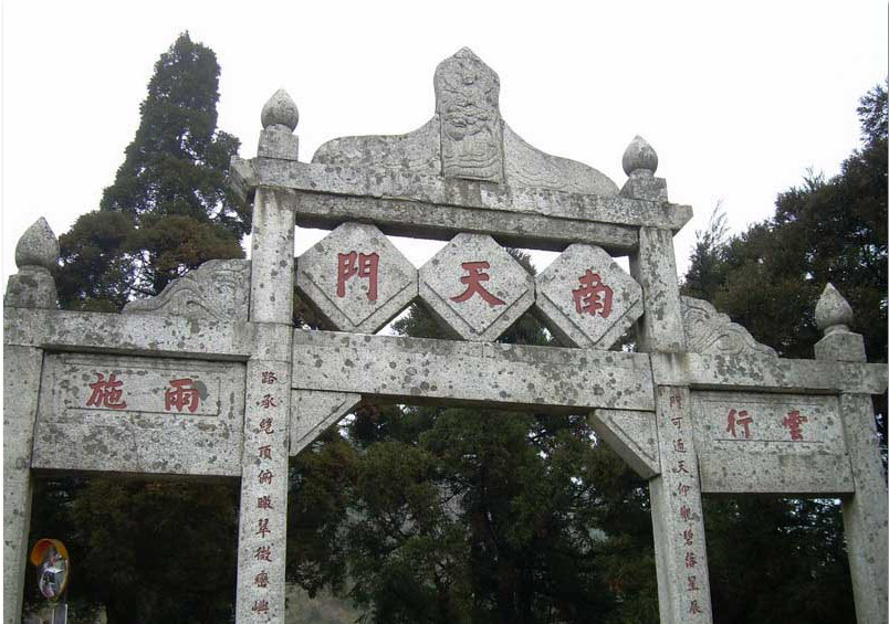 南天门景点在哪里,旅游景点南天门在哪,南天门旅游景点在哪里_大山谷图库