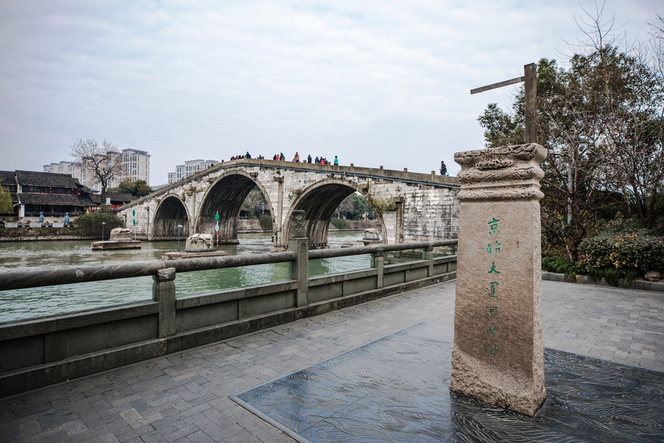 7/5分 暂无价格 暂无评级 杭州市拱墅区拱宸桥桥西农贸市场东侧 4.