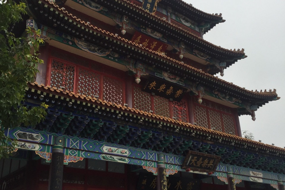 高碑店漕运历史文化游览区