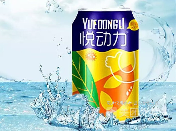 悦动力清爽橙味汽水图片