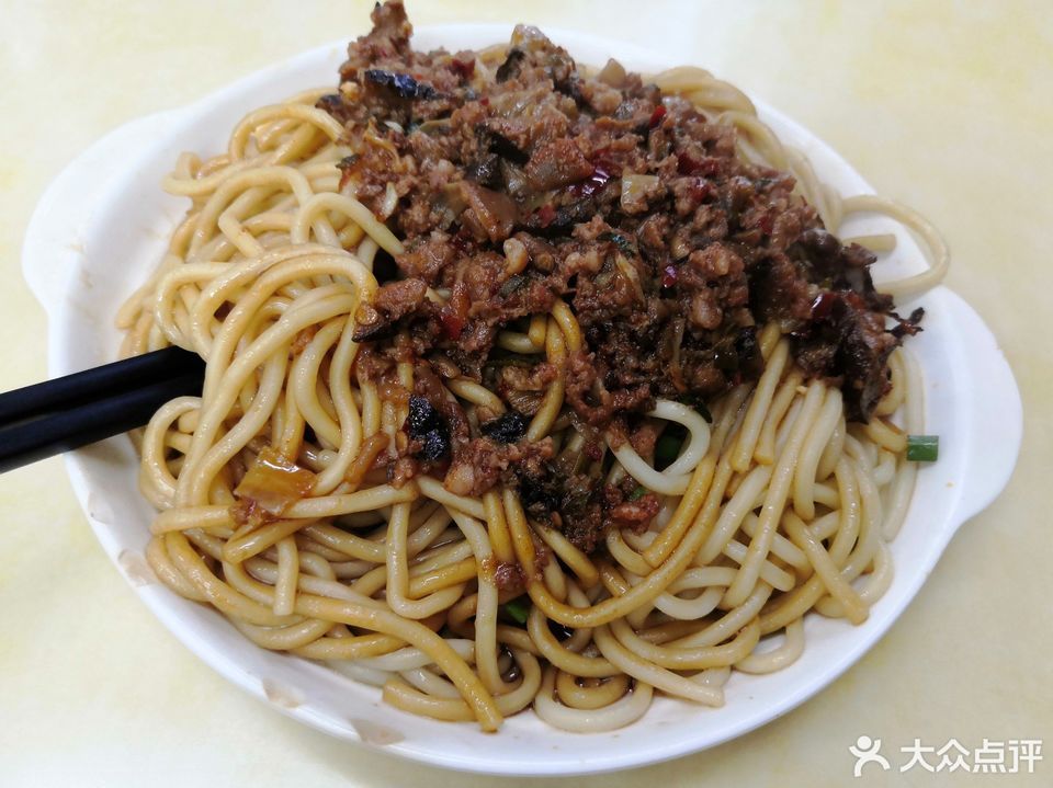 沙县小吃西华路