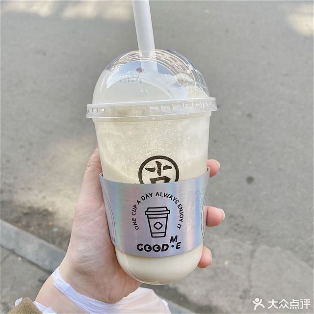 桃气乌龙奶芙图片