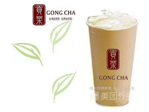 御荐贡茶