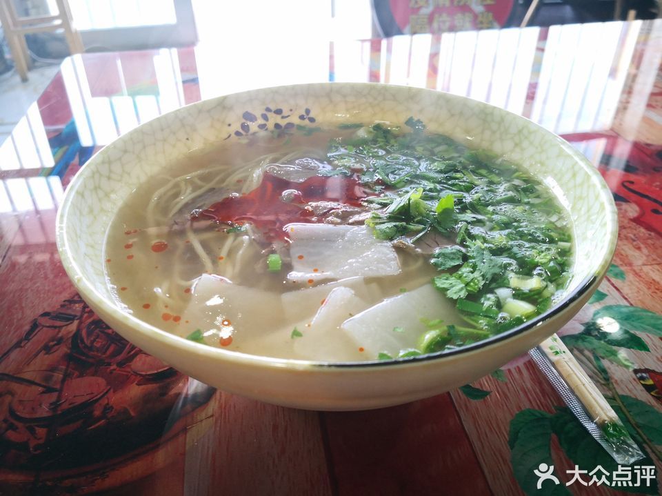 蒸汽牛肉面
