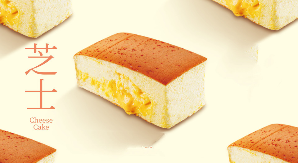 招牌原味蛋糕推荐菜:南洋大师傅位于保定市莲池区三丰东路嘉德国际