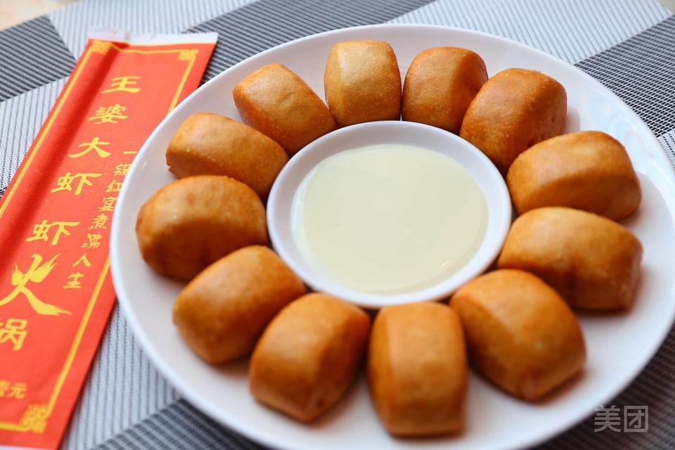 奶油小馒头图片