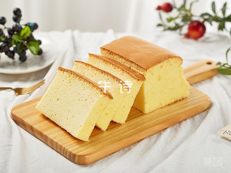 牛诗现烤纯手工蛋糕