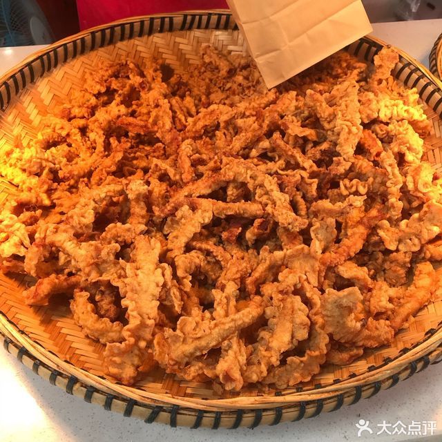 聚巴适罗酥肉中海国际店