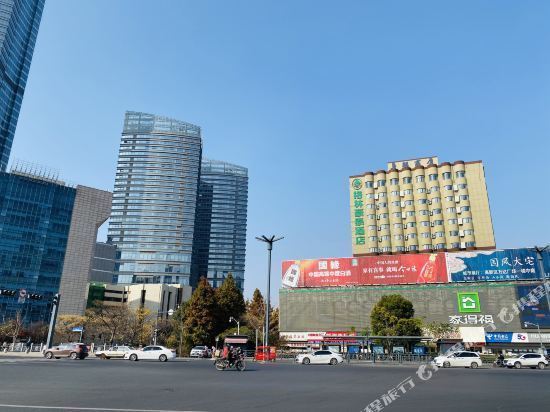 格林豪泰酒店连云港苏宁广场华联商厦店