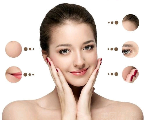 爱尚妮美容养生会所(中山店)