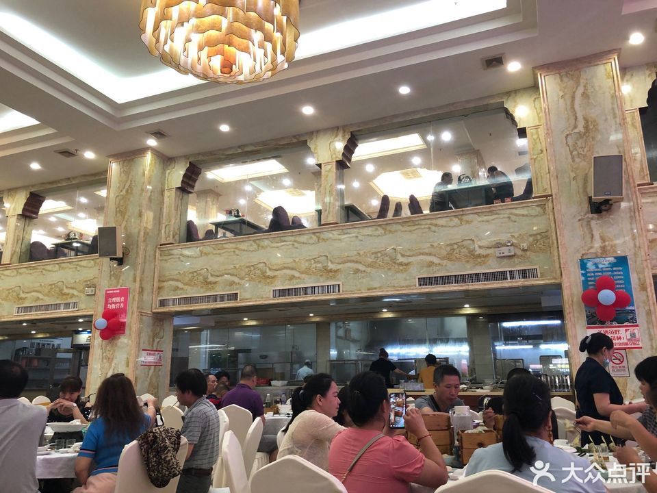 南宁衡阳路肥仔饭店