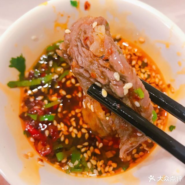 广东潮汕八里香佳泰牛肉火锅