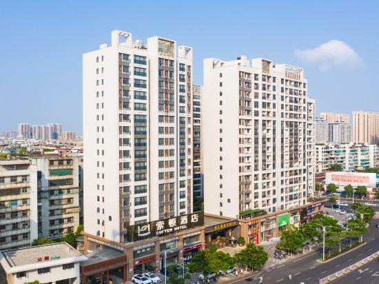         索顿酒店(汕头广厦新城店