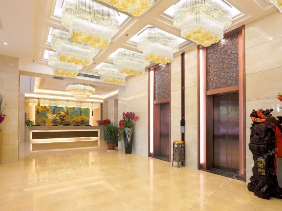 茂盛酒店(建材街)