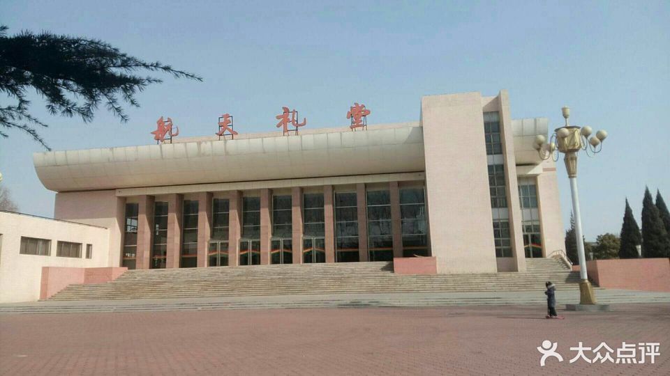 走,在哪,在哪里,在哪儿):北京市海淀区北清路26号院北京航天城(航天