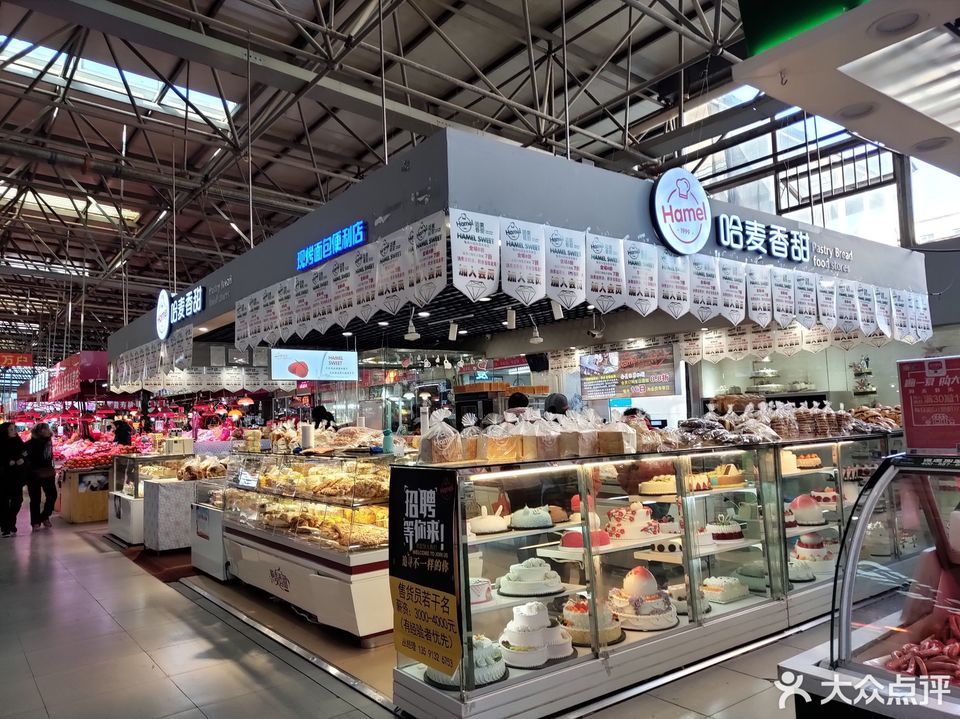 香沙农贸市场香工街