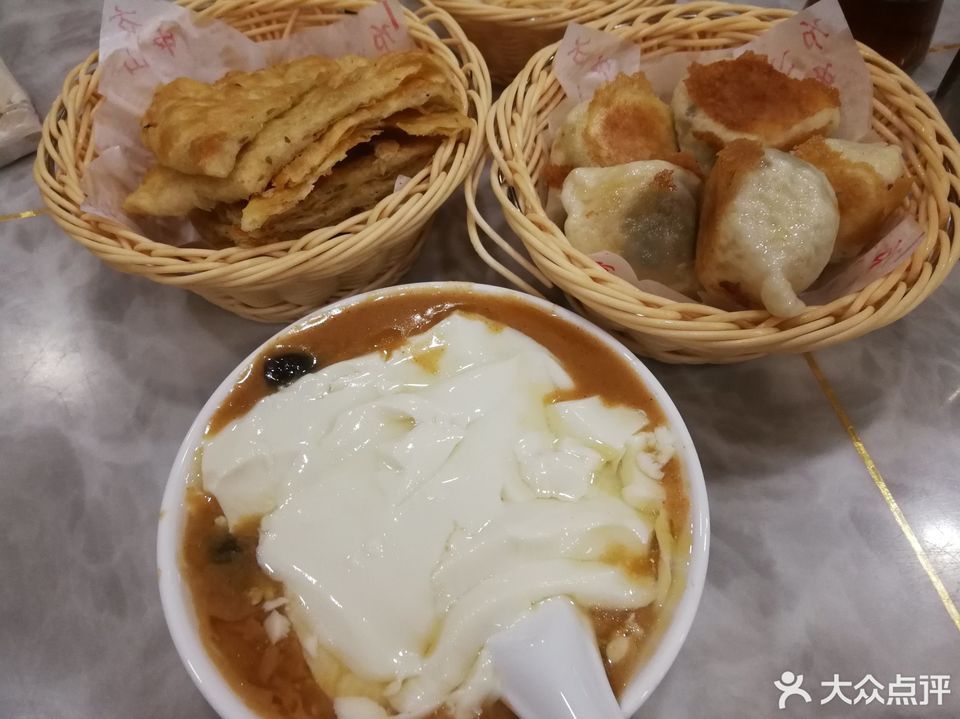 方中山胡辣汤(洛阳店)