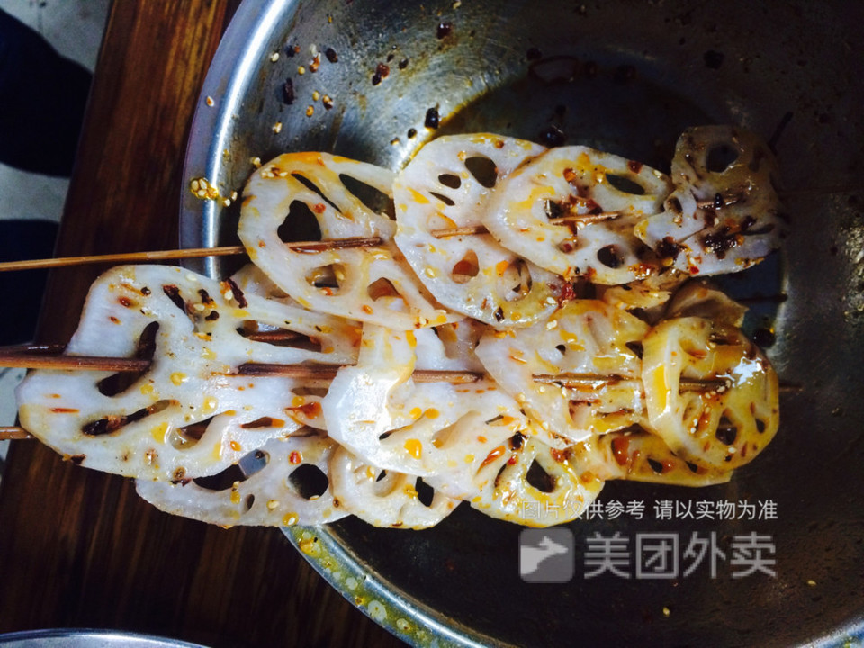 藤椒钵钵鸡大坪店