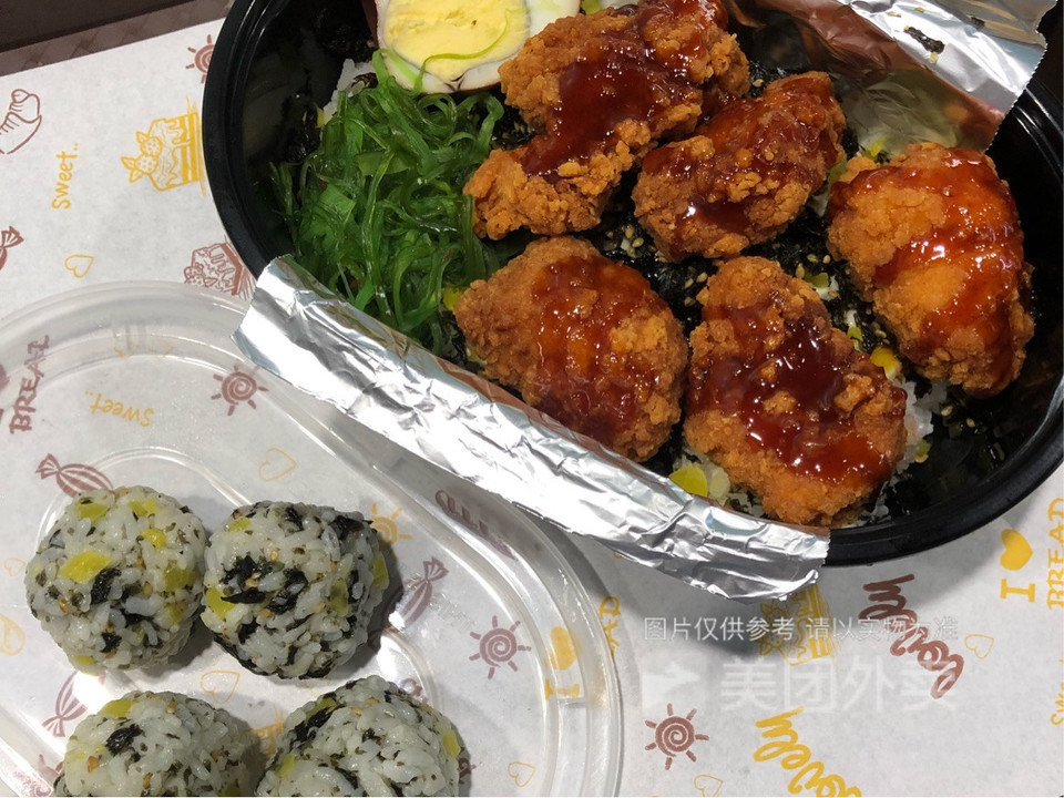 海苔饭拼劲辣炸鸡图片