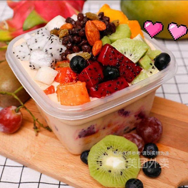 我想来份水果捞