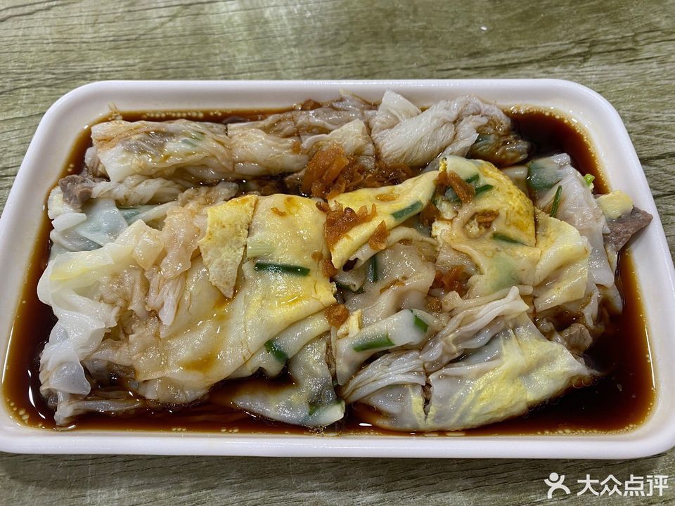 【匠心石磨肠粉】匠心石磨肠粉电话_匠心石磨肠粉怎么样_360地图