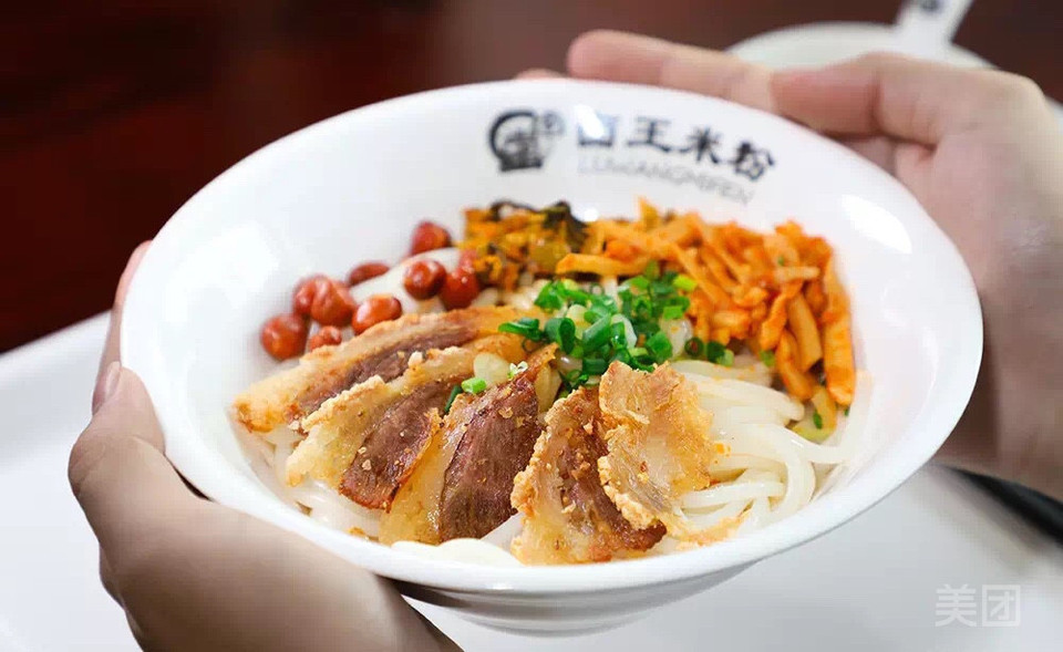 桂林脆皮米粉图片