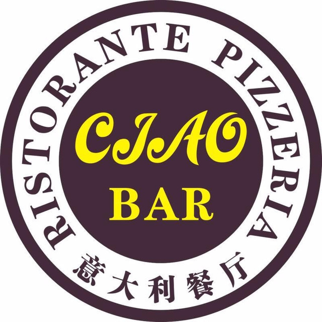ciao意大利餐厅