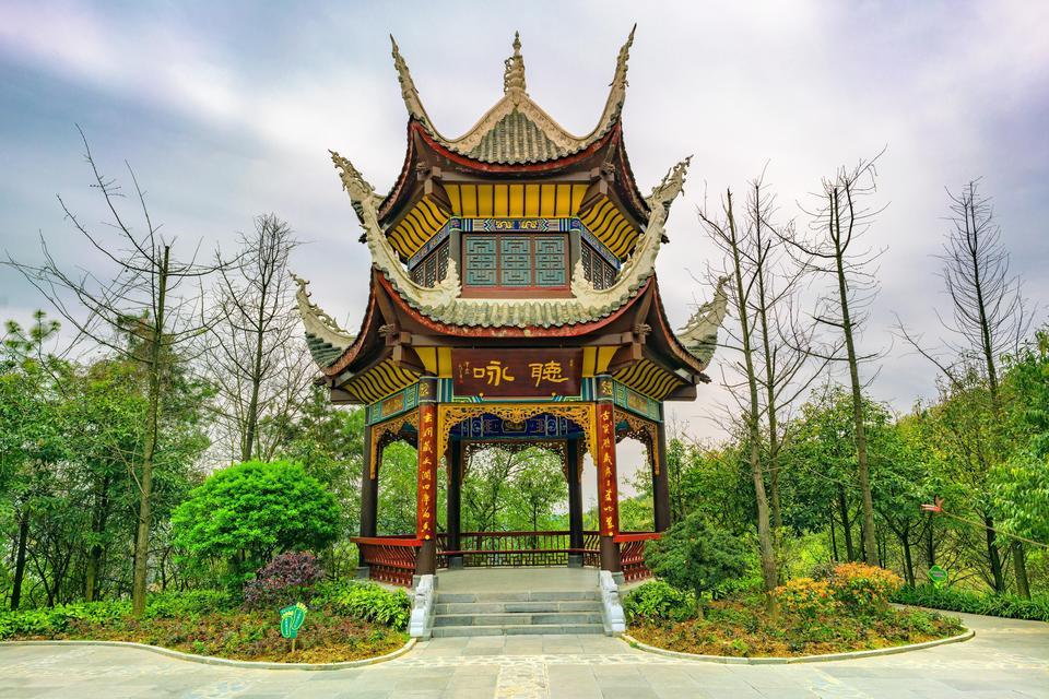 > 云岩区黔灵镇