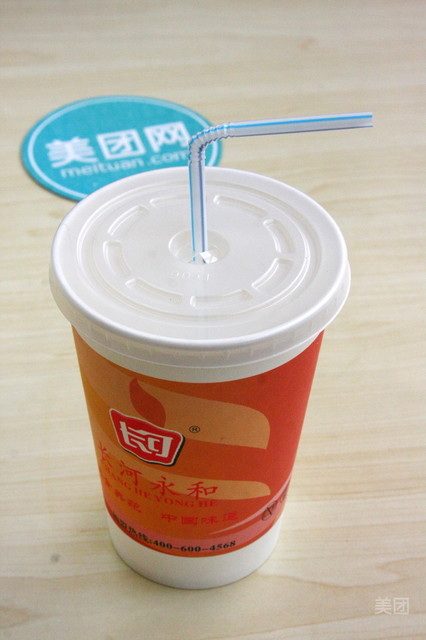 长河永和豆浆泉旺路店