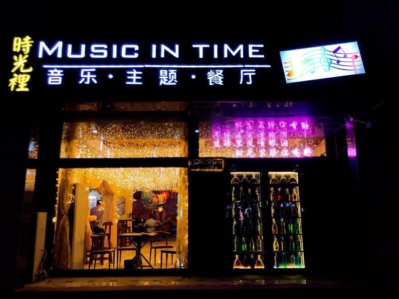 超群汽车用品超市批发