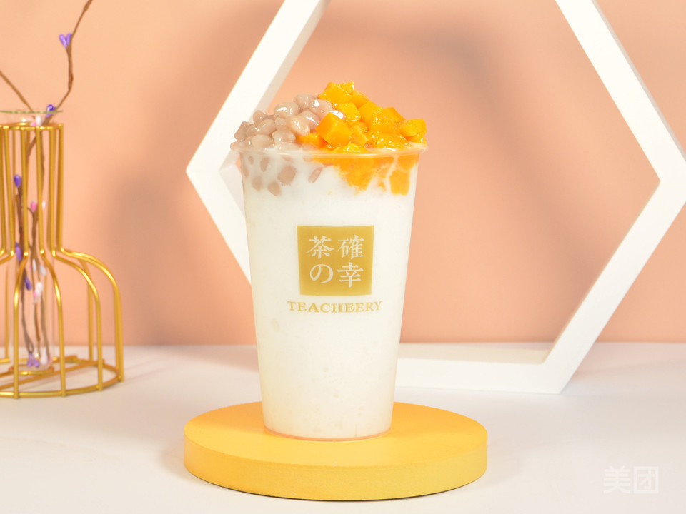 厚乳芒椰小丸子图片