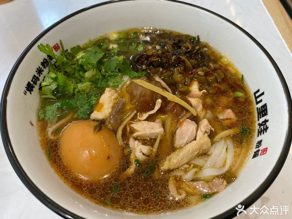 鸡肉煨码粉图片