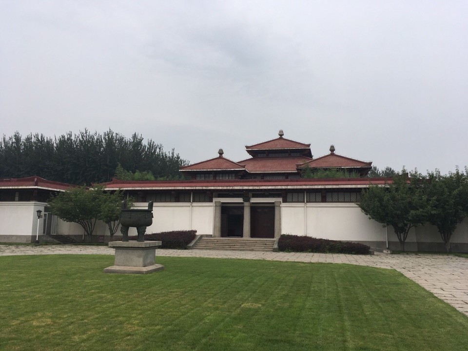 西周燕都遗址博物馆