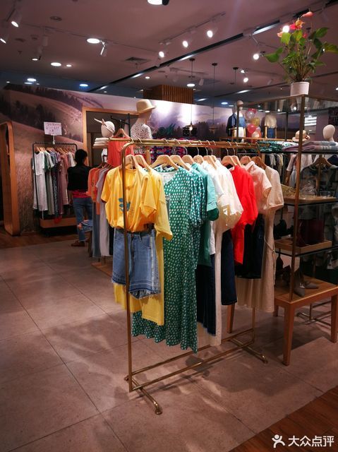        茵曼(友阿国际商业广场店