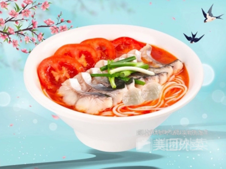 番茄无刺鱼粉图片