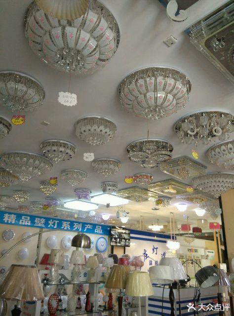 【临沂线上灯饰专卖店】地址,电话,路线,周边设施_360地图