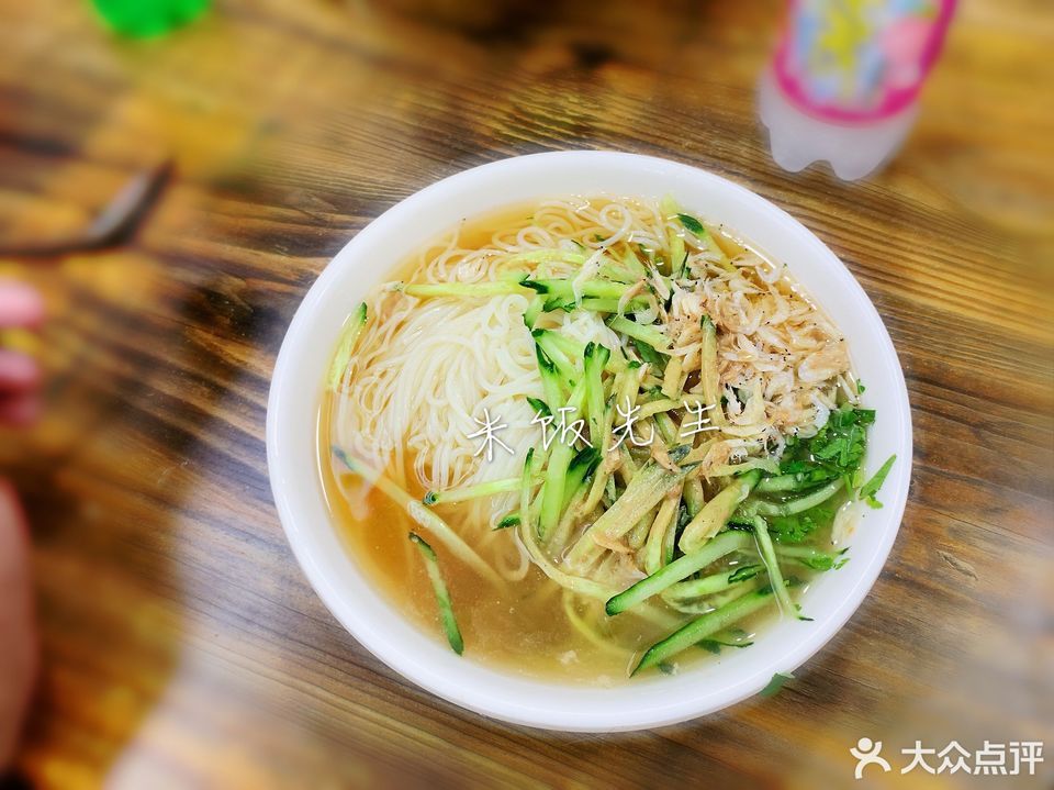 【小媳妇冷面店】小媳妇冷面店电话_小媳妇冷面店怎么样_360地图