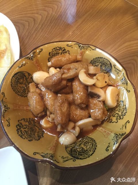北京老字号素菜馆