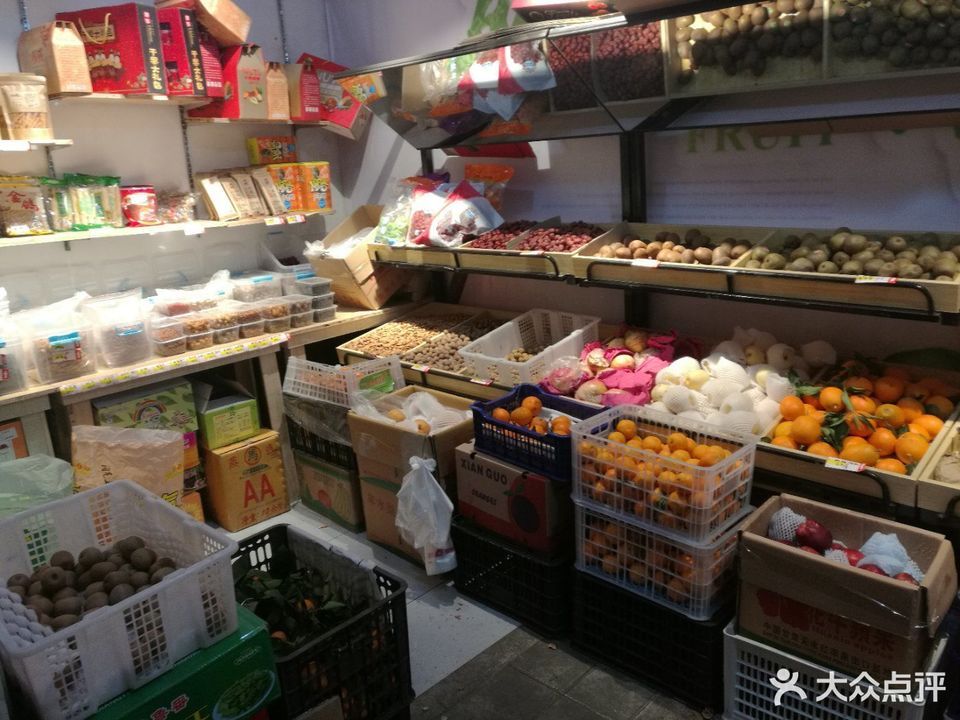 许昌市 购物服务 综合市场 零食店干果店 