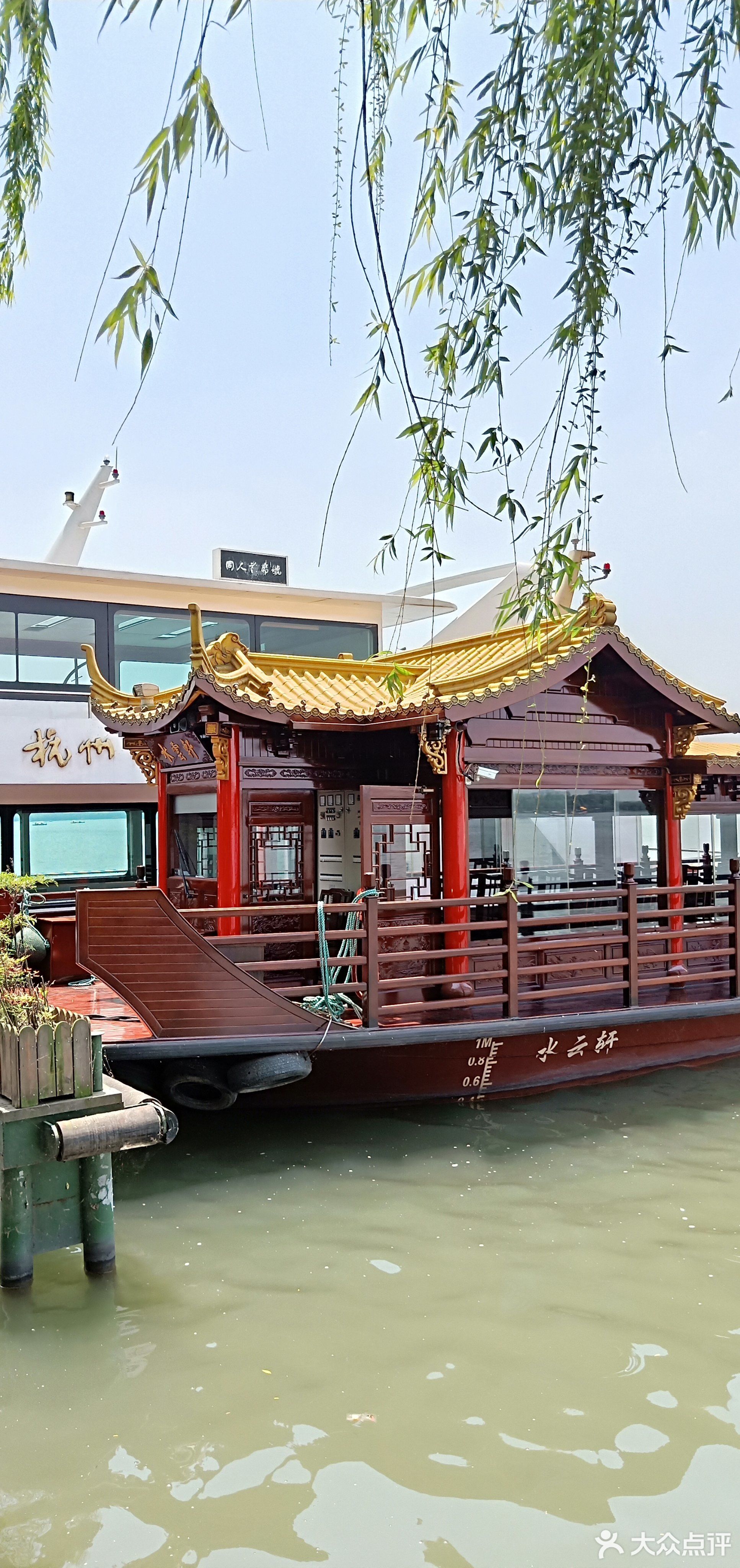 杭州市 餐饮服务 茶馆 > 青藤茶馆(解百城市奥莱店)  青藤茶馆(凤起路