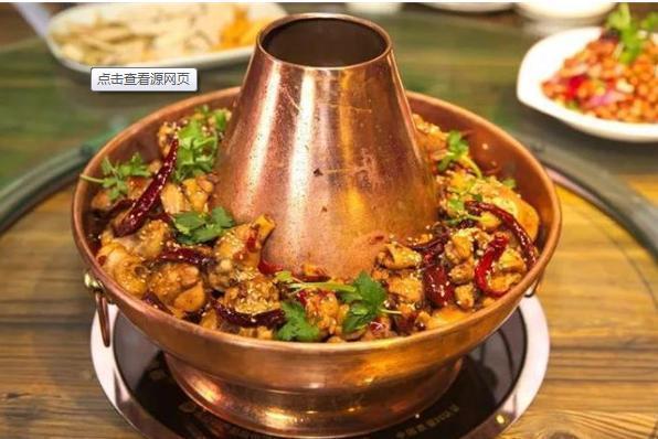 【艾尚豆捞(成武店)】艾尚豆捞(成武店)电话_艾尚豆捞(成武店)怎么样