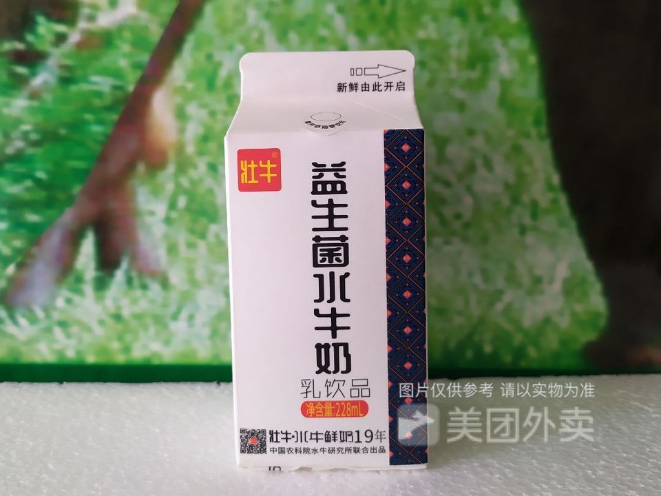 壮牛原生态水牛奶
