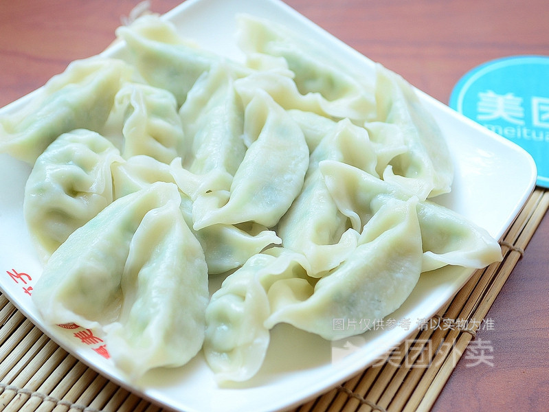 正宗山东手工水饺