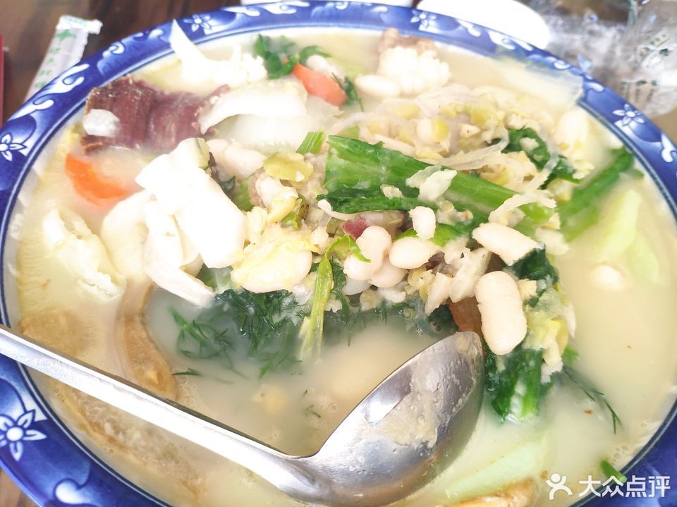 火腿杂菜汤图片