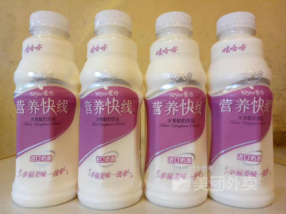 营养快线椰子味图片