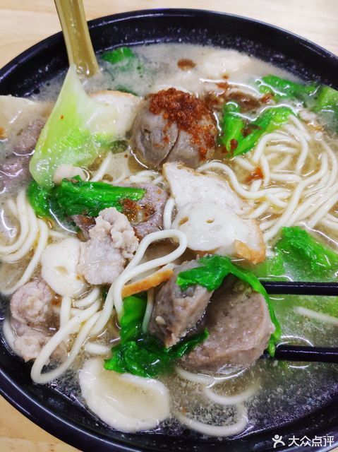 牛肉丸猪杂面图片