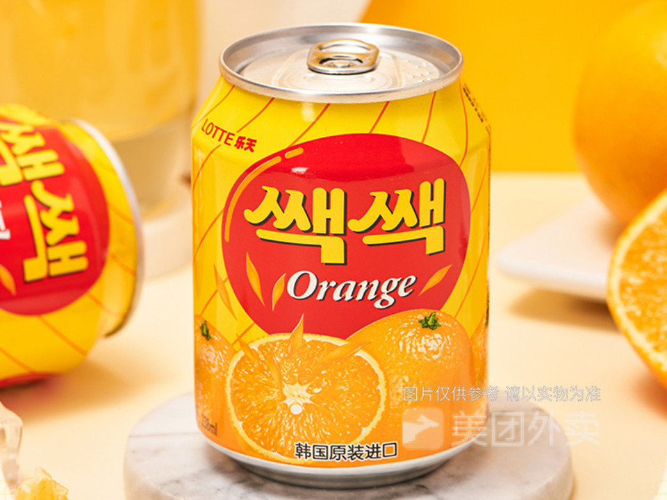 韩国炸鸡啤酒屋石鼓店