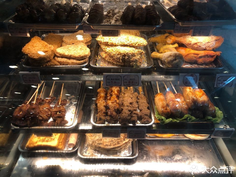 喜士多星海国际广场店