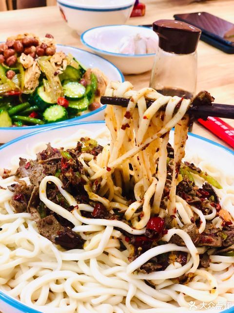 立祖麻辣肝盖面(延安分店)