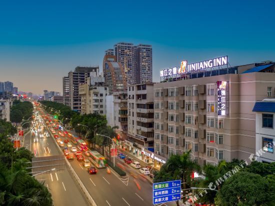 锦江之星酒店(南宁火车站友爱北路店)